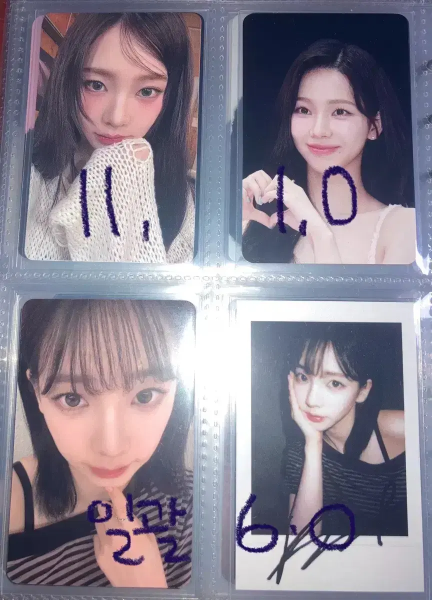 thumbnail-6